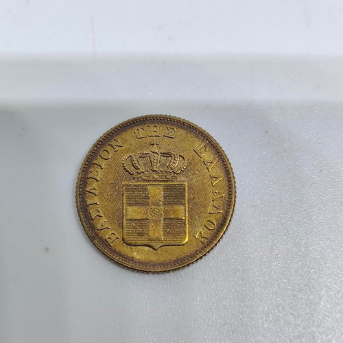 Decorative replica coin 2 Lepta 1847 like new