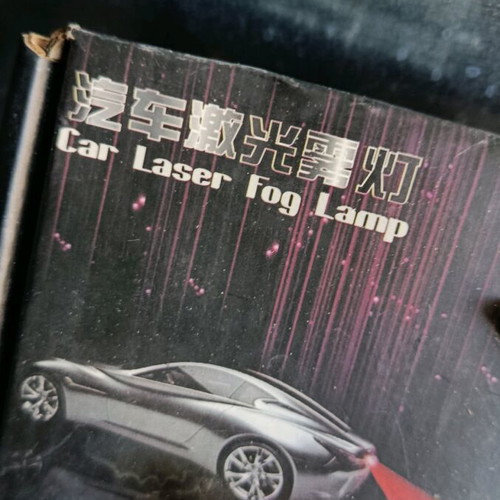 Laser fog light new for car