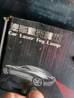 Laser fog light new for car