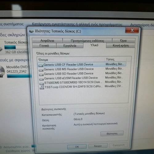Turbo-X desktop computer i3-4160 4GB RAM 500GB HDD used