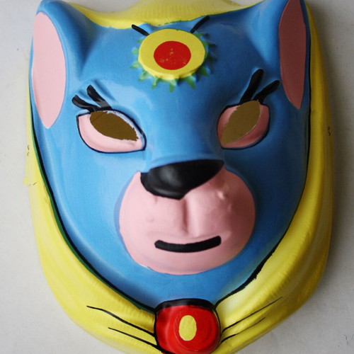 Mask Around the World in 80 Days Princess Romy new vintage 80's collectible