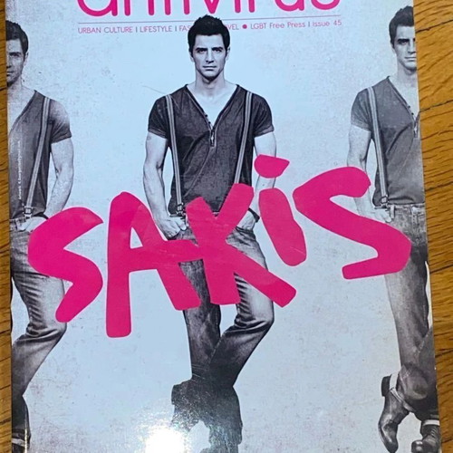 Antivirus magazines new, issues Rouvas 45, Foureira 55/81, Barka 104