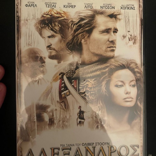 Alexander double DVD used, directed by Oliver Stone, music by Vangelis Papathanasiou