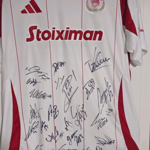 Olympiacos T-shirt