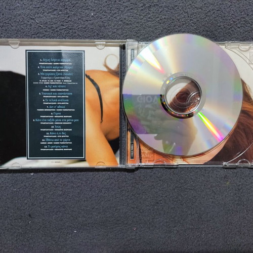 Natasa Theodoridou 1997 CD album, laïkó
