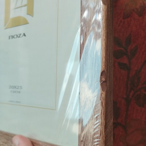 Wooden photo frames like new, set of 2