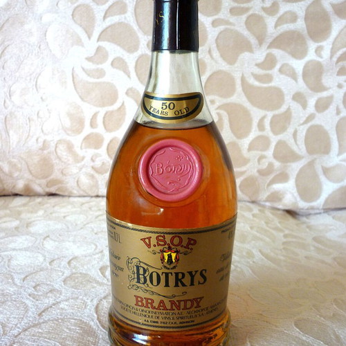 Brandy Botrys V.S.O.P. 50 years old vintage sealed new