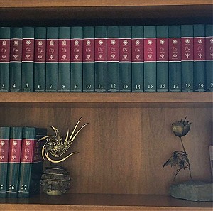 Εγκυκλοπαίδεια ΠΑΠΥΡΟΣ LAROUSSE BRITANNICA αποτελούμενη από συνολικά 56 τόμους, του 2007