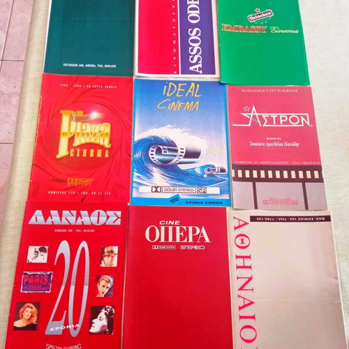 Collection of 9 Retro Cinema Programs 1980s-90s, like new