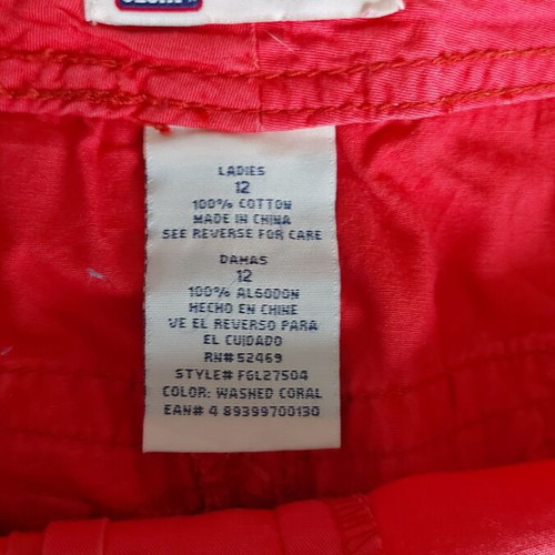 Faded Glory Vintage Summer Skirt like new, L XL, peach orange
