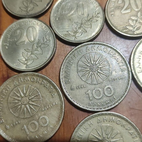 Greek drachma coins used, set of 14 before euro