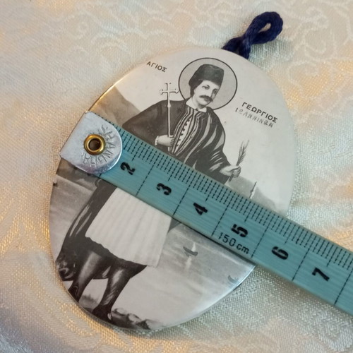 Metal icon Saint George used with traditional attire small