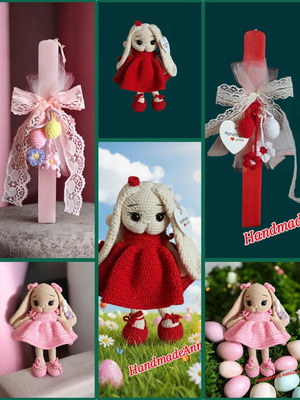 Easter Set Candle and Handmade Bunny New