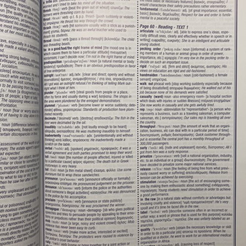 Succeed In Michigan Proficiency books used for exam preparation