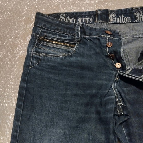 Men's denim pants size L like new