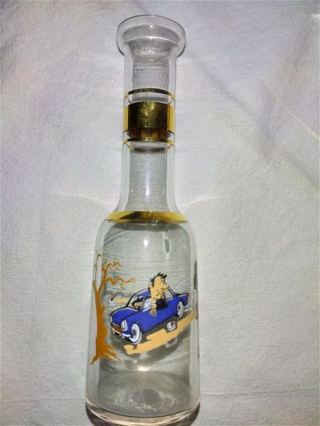  vintage mpoukalakia gia tsipouro i ouzo i votka