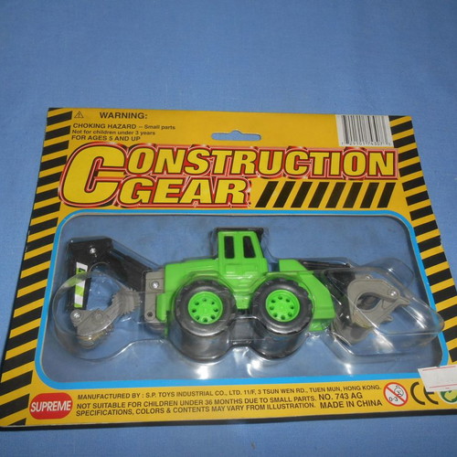 Excavator card new, 3 designs