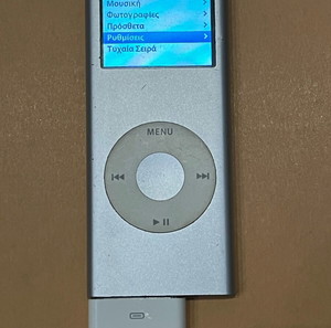 iPod Nano 2 (2gb)