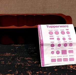 Φόρμα σιλικόνης Tupperware καινούργια