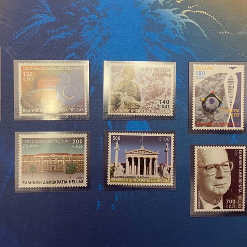 PRICE REDUCTION - Greek stamps official issue ELTA 1999 - 2000 - 2001