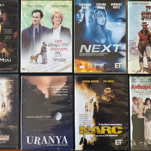 DVD movies used, pack of 8 plus random bonus DVD