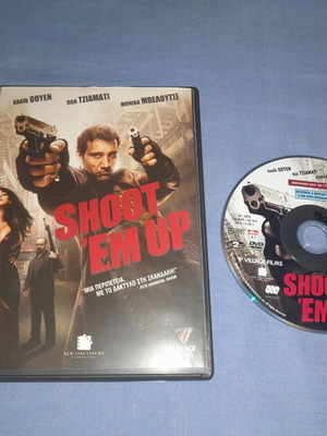 Shoot Em Up DVD μεταχειρισμένο, δράσης με υπότιτλους