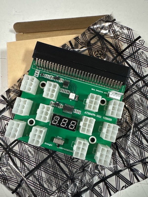 Breakout board power supply board new