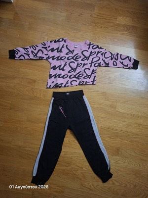 Sprint girls' tracksuit set size 8, like new, black and pink
