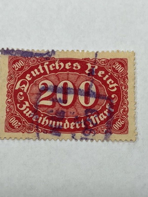 German Reich Stamp 200 Marks 1923 like new