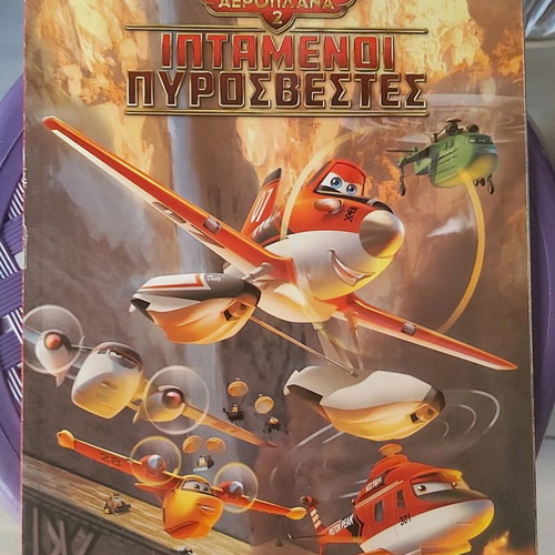 Disney Comics Planes 2 Fire & Rescue comic new