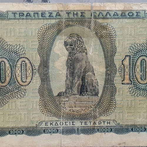 Paper money 1000 drachmas 1942 used, collectible Greece