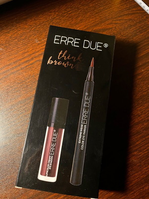 Σετ μακιγιάζ ματιών Think Brown καινούργιο