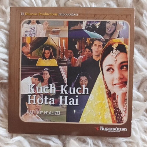 Kuch Kuch Hota Hai DVD movie like new, Bollywood with subtitles