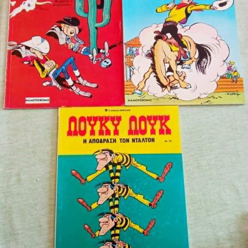 Lucky Luke Mammoth Comix set of 3 issues like new