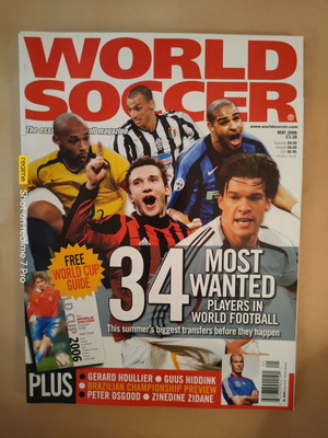 World Soccer Μάιος 2006 περιοδικό σαν καινούργιο αγγλική έκδοση