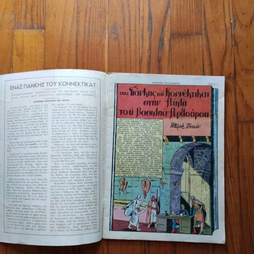 Classic Illustrated Comics Issues 28 and 29 Like New