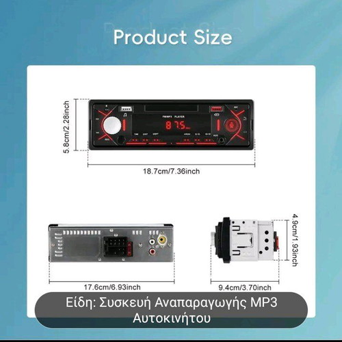 Car MP3 Player 1DIN new with remote control, USB, SD, AUX-IN
