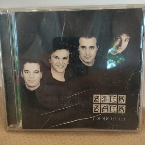 Zig Zag Ti Omorfa Ekei Exo CD used, pop