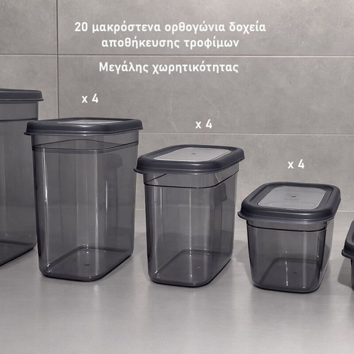 Rectangular food storage containers new, set of 20 pieces