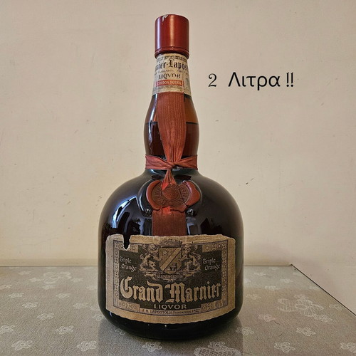 Grand Marnier Cordon Rouge 2 liters new