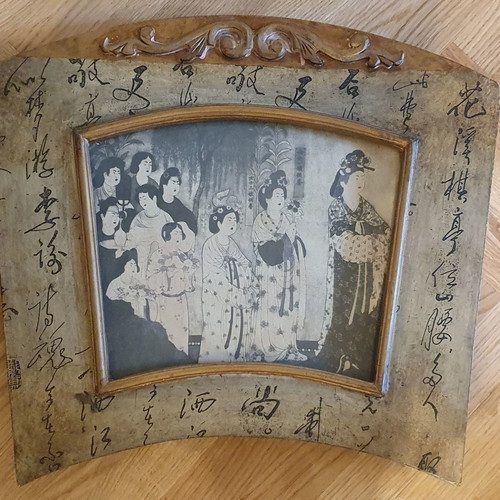 Painting in wooden frame with Asian theme used