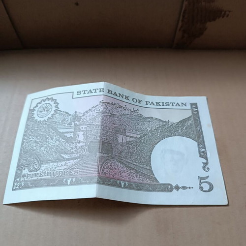 Paper money used in good condition