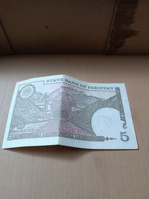 Paper money used in good condition