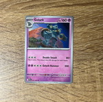 Κάρτα Golurk Pokemon Black Bolt σαν καινούργια