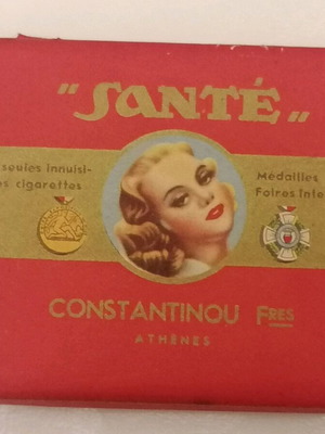 sante cigarette sante