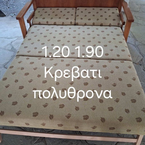 Sofa bed used, dimensions 1.20 x 1.90 m