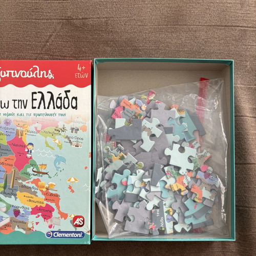 Mathaino Tin Ellada educational puzzle, Clementoni