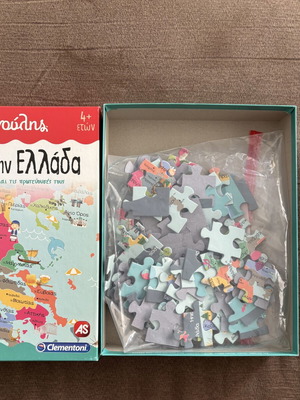 Mathaino Tin Ellada educational puzzle, Clementoni