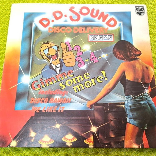 D.D. Sound LP μεταχειρισμένο, ηλεκτρονικό είδος
