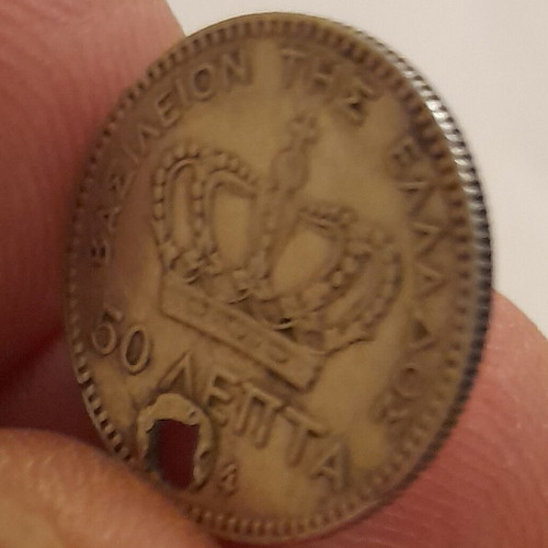 Silver 50 Lepta 1874 Georgios used